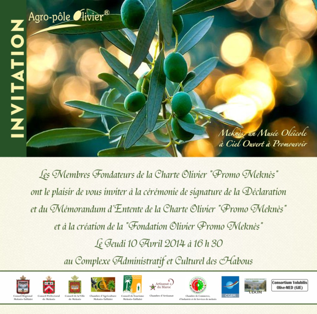 carte d'invitation Promo Meknès