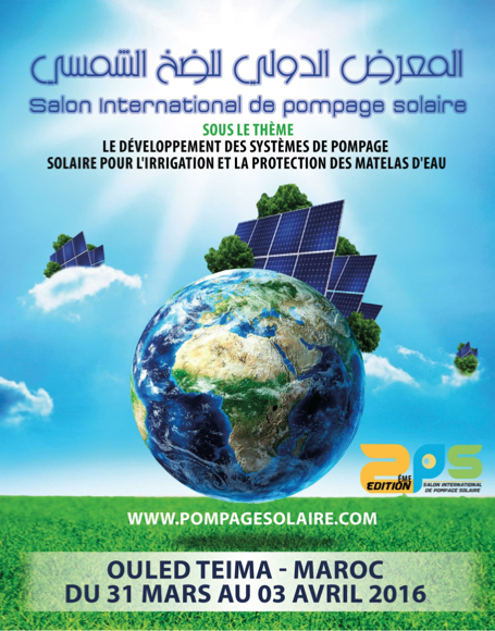 SALON INTERNATIONAL DE POMPAGE SOLAIRE